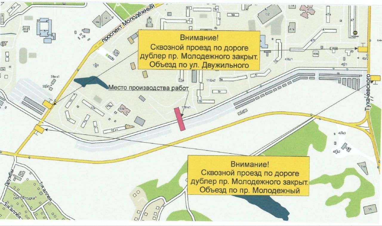 Схема движения общественного транспорта кемерово