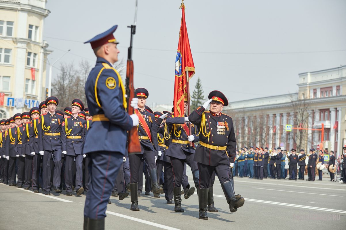 План мероприятий на 9 мая кемерово