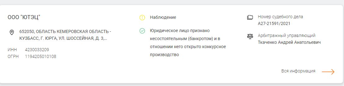 no_image