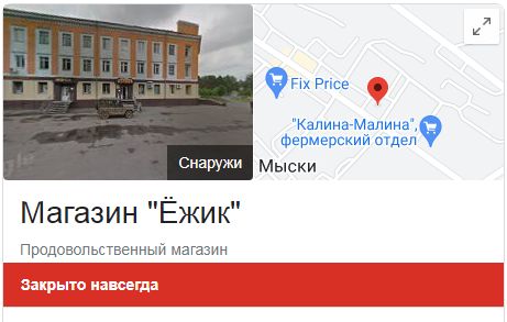 no_image
