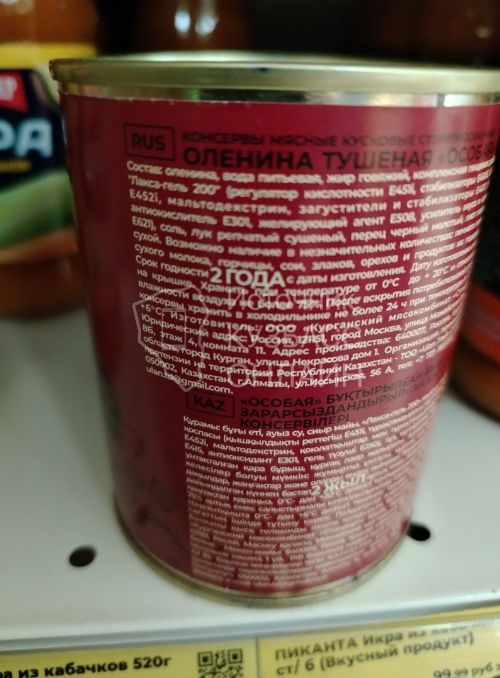 no_image