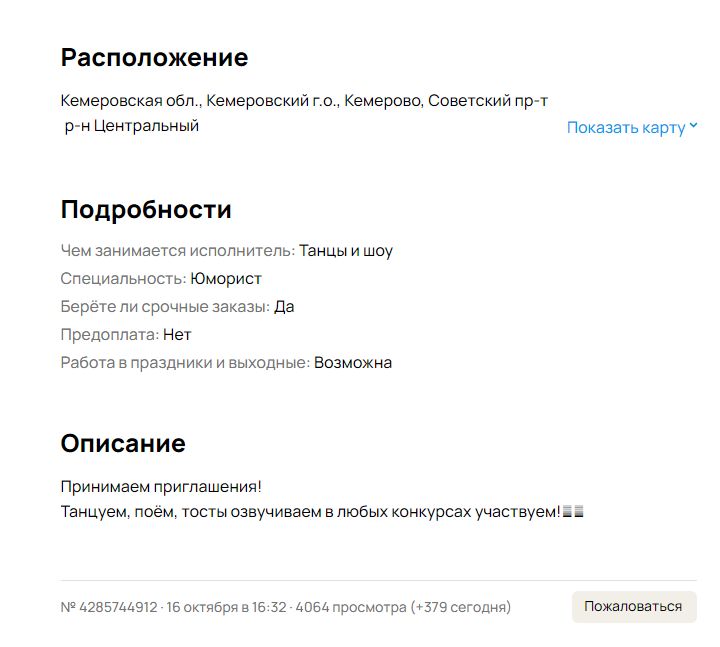 no_image